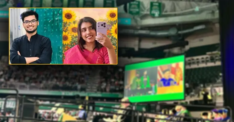 মরণোত্তর ডক্টরেট ডিগ্রি